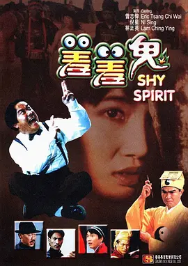 色91av